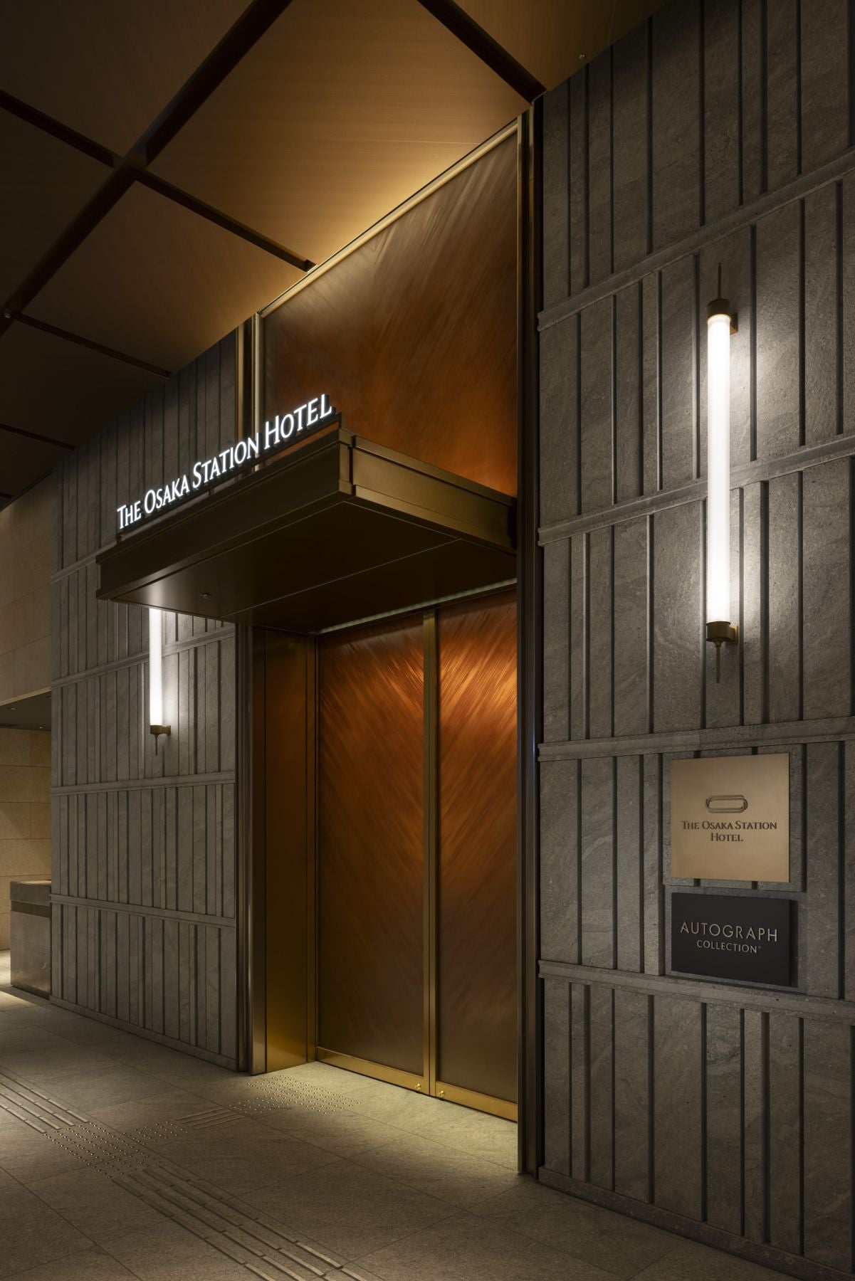 THE OSAKA STATION HOTEL, Autograph Collection